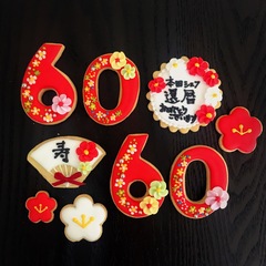 71E3D0A0-A20A-46B0-B6A0-CCA6570975C5.jpeg